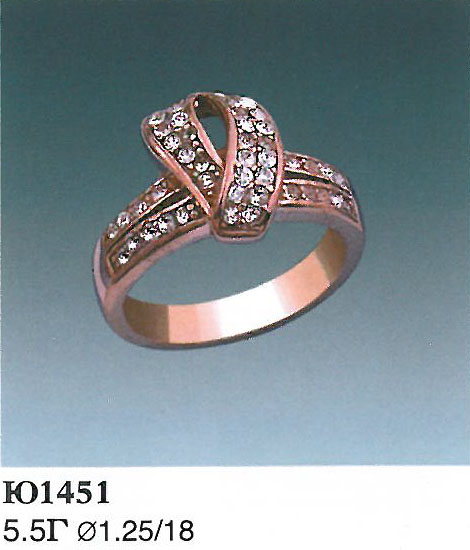 Опока Ю1451