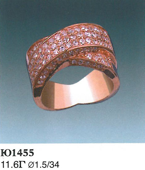 Опока Ю1455