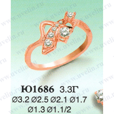 Опока Ю1686