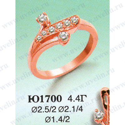Опока Ю1700