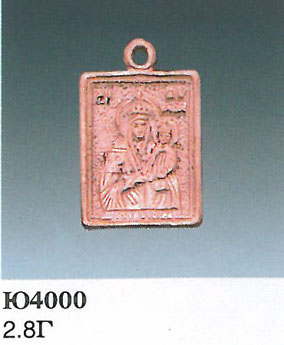 Опока Ю4000