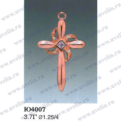 Опока Ю4007 (аналог Е927)