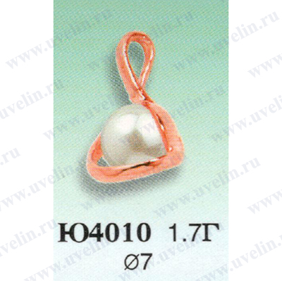 Опока Ю4010