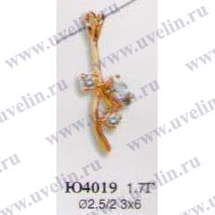 Опока Ю4019