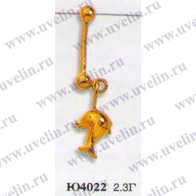 Опока Ю4022