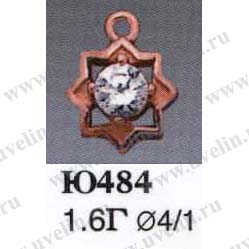 Опока Ю484