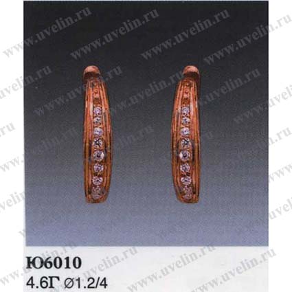 Опока Ю6010