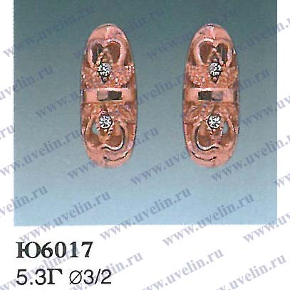 Опока Ю6017