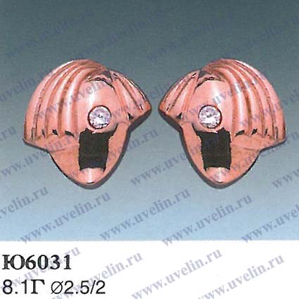 Опока Ю6031