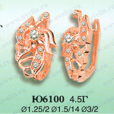 Опока Ю6100