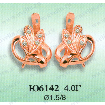 Опока Ю6142