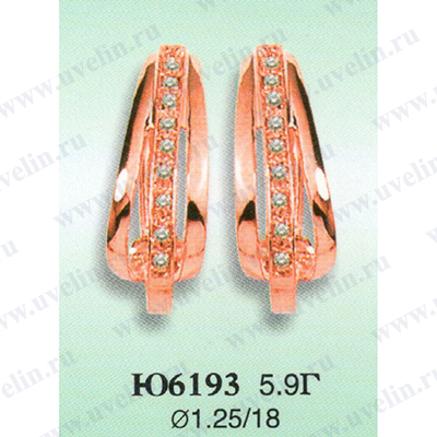 Опока Ю6193