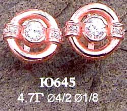 Опока Ю645 (ваналог Е328)