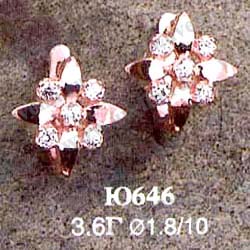 Опока Ю646
